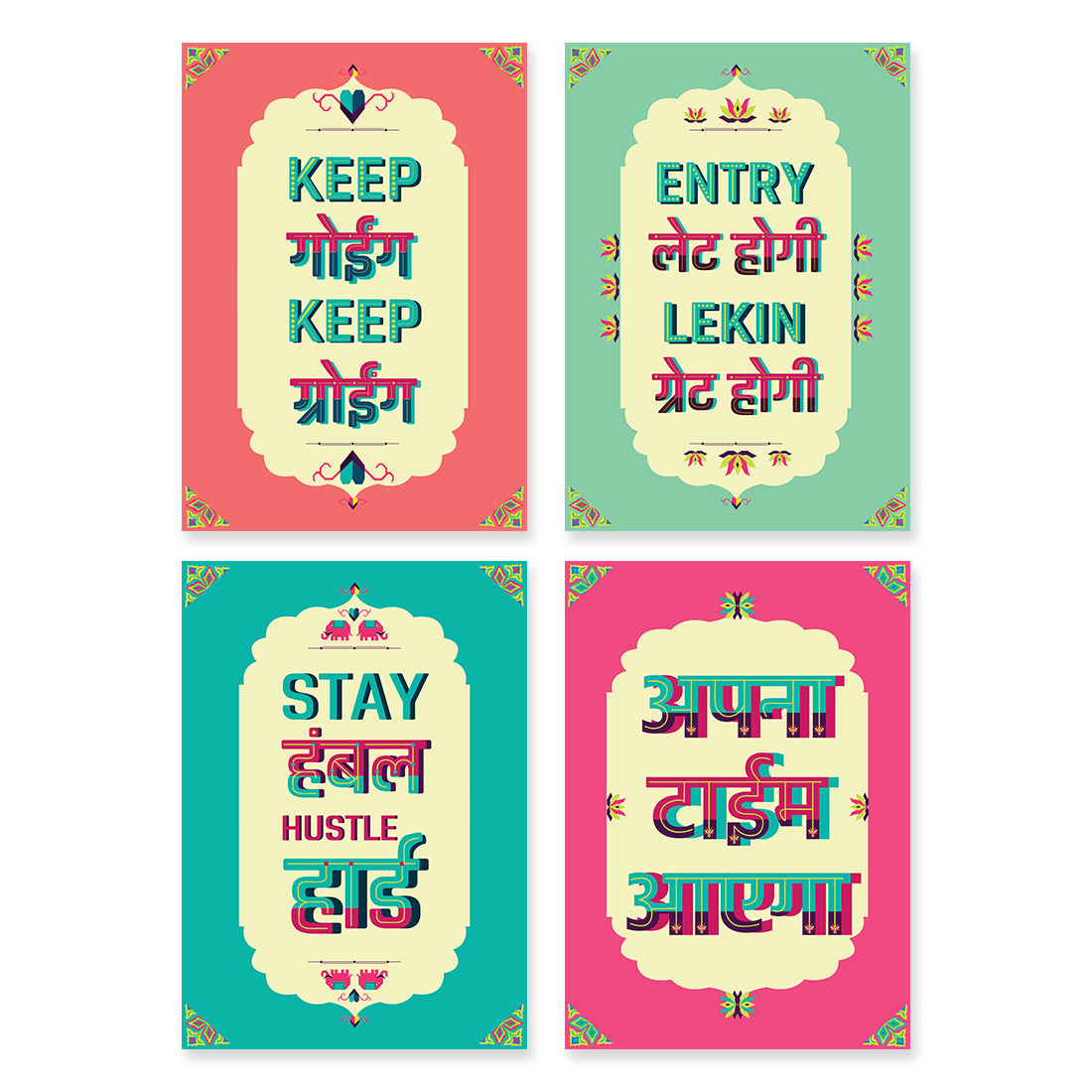 Apna Time Ayega - Set of 4 A3 posters