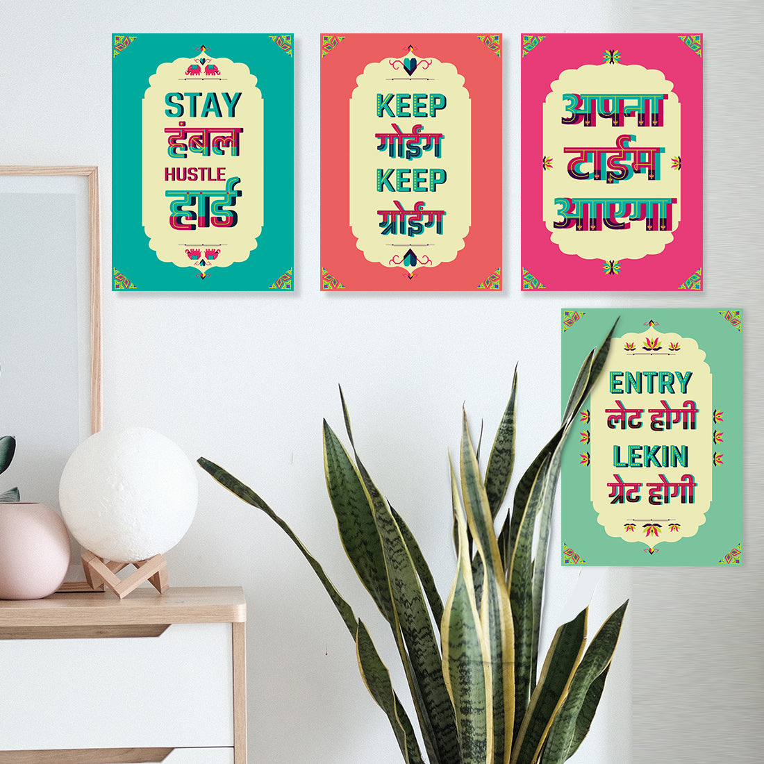 Apna Time Ayega - Set of 4 A3 posters