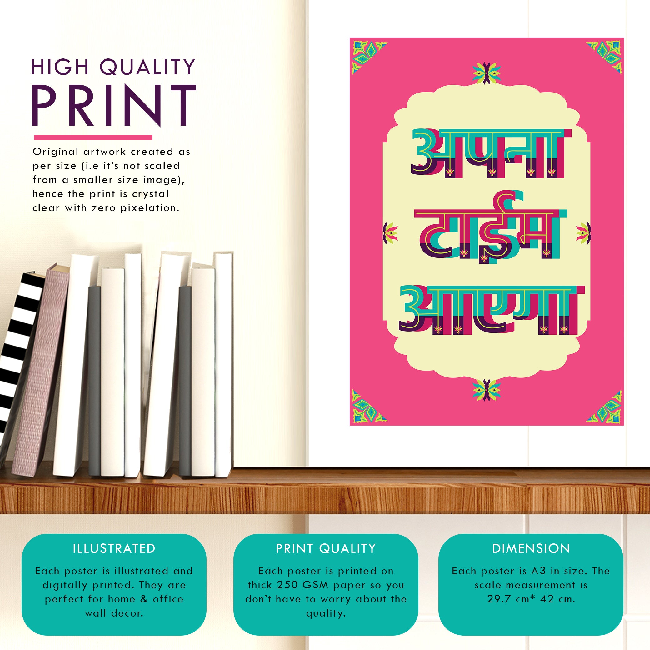 Apna Time Ayega - Set of 4 A3 posters