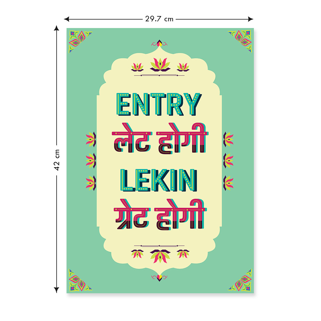 Apna Time Ayega - Set of 4 A3 posters