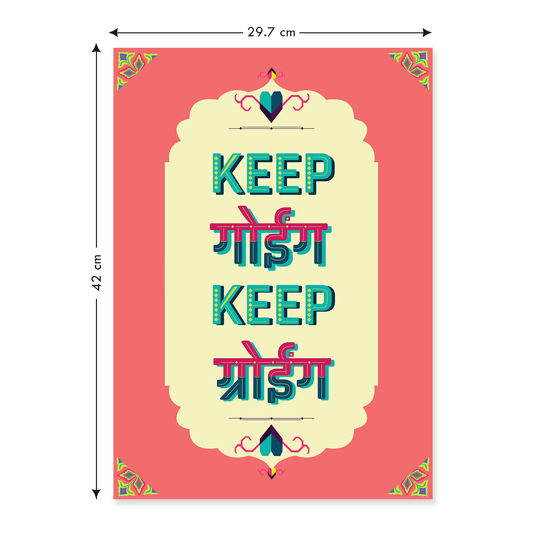 Apna Time Ayega - Set of 4 A3 posters